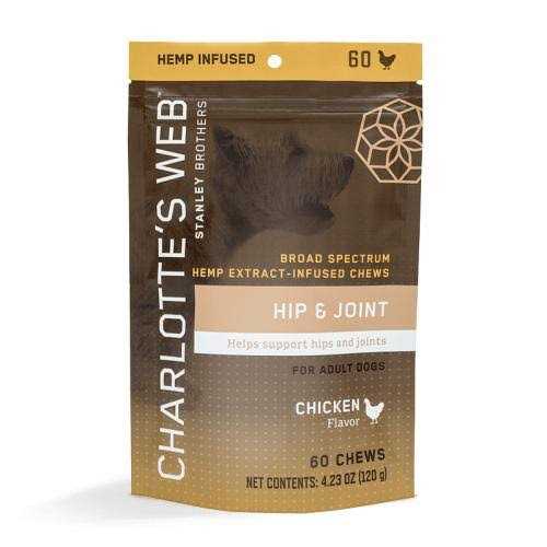 Hip and Joint Chews for Dogs V210