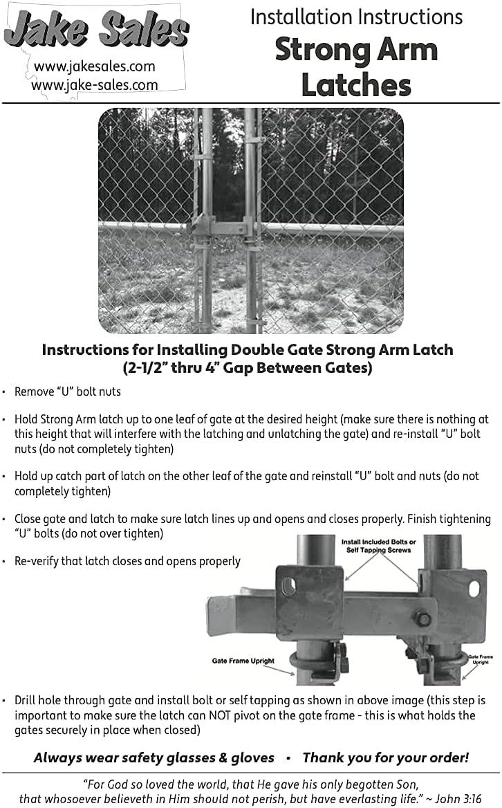 Chain Link Double Gate Latch for 1-5/8" Thru 2" Gate Frames Pack of 2 T73211