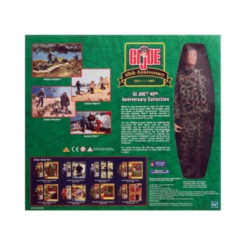 Action Marine 12x22 Figure P4900
