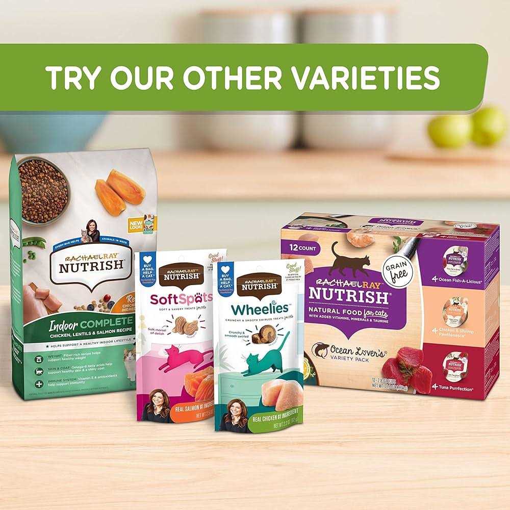Cat Treats Q8660