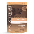 Hip and Joint Chews for Dogs V210