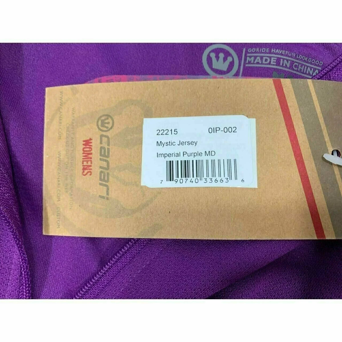 Women's Cycling Jersey J19233