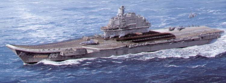 1/350 USSR Admiral Kuznetsov Aircraft Carrier S36747