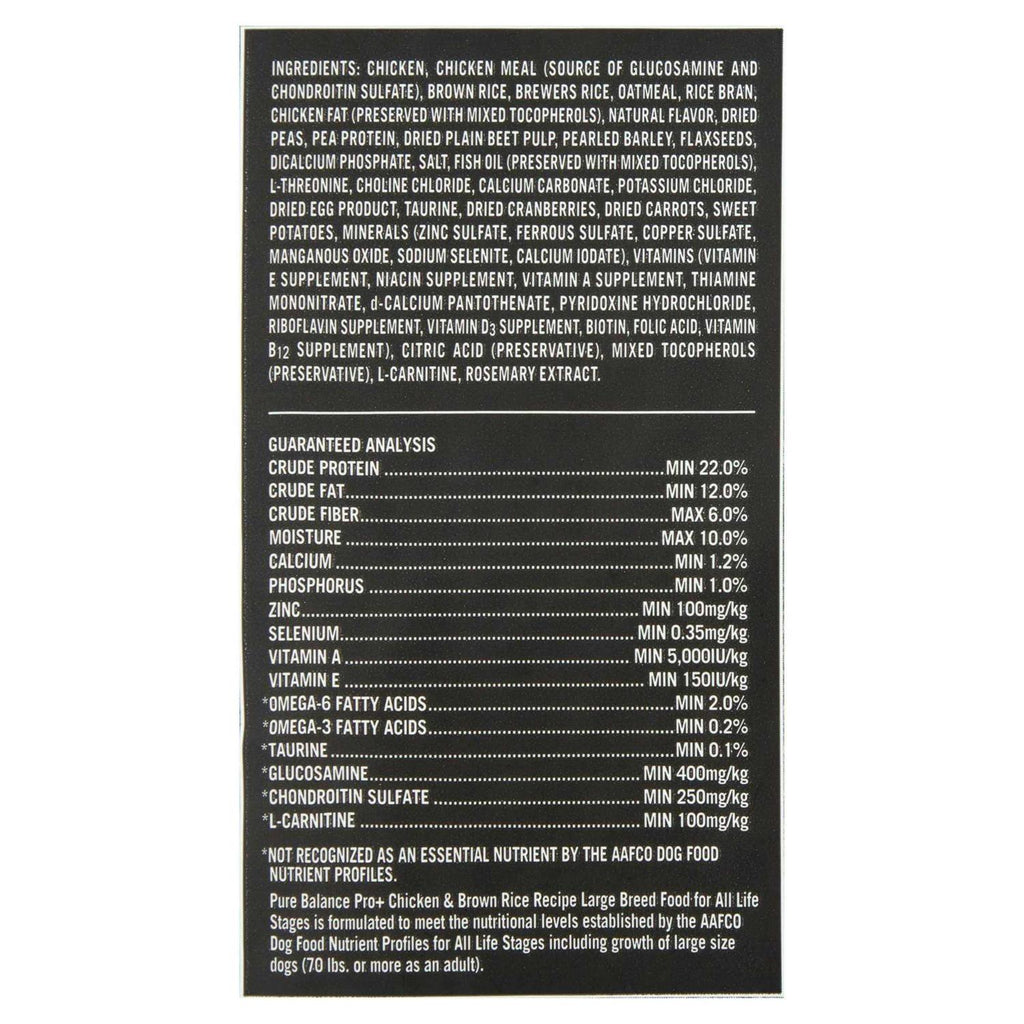Chicken & Brown Rice Recipe Dry Dog Food Q78747