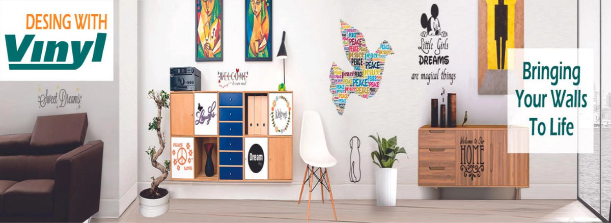 Peel & Stick Wall Sticker 20 Inches x 20 Inches E61123