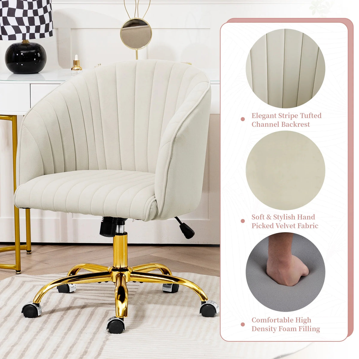 Velvet Swivel Office Chair with Wheels M224