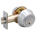 Double Cylinder Gate Latch Satin Chrome E9022