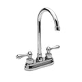 Aged Brass Prep/Bar Faucet G397