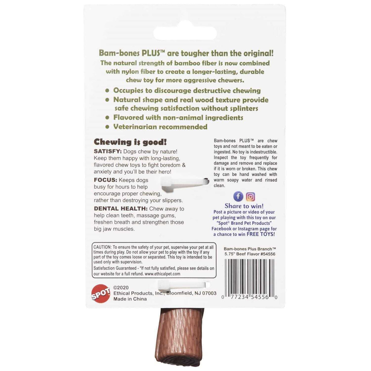 Branch Beef Dog Toy I77151