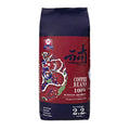 Deep Roast Whole Bean 100% Arabica Coffee 2.2 pound E870