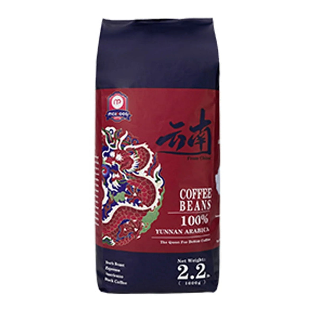 Deep Roast Whole Bean 100% Arabica Coffee 2.2 pound E870