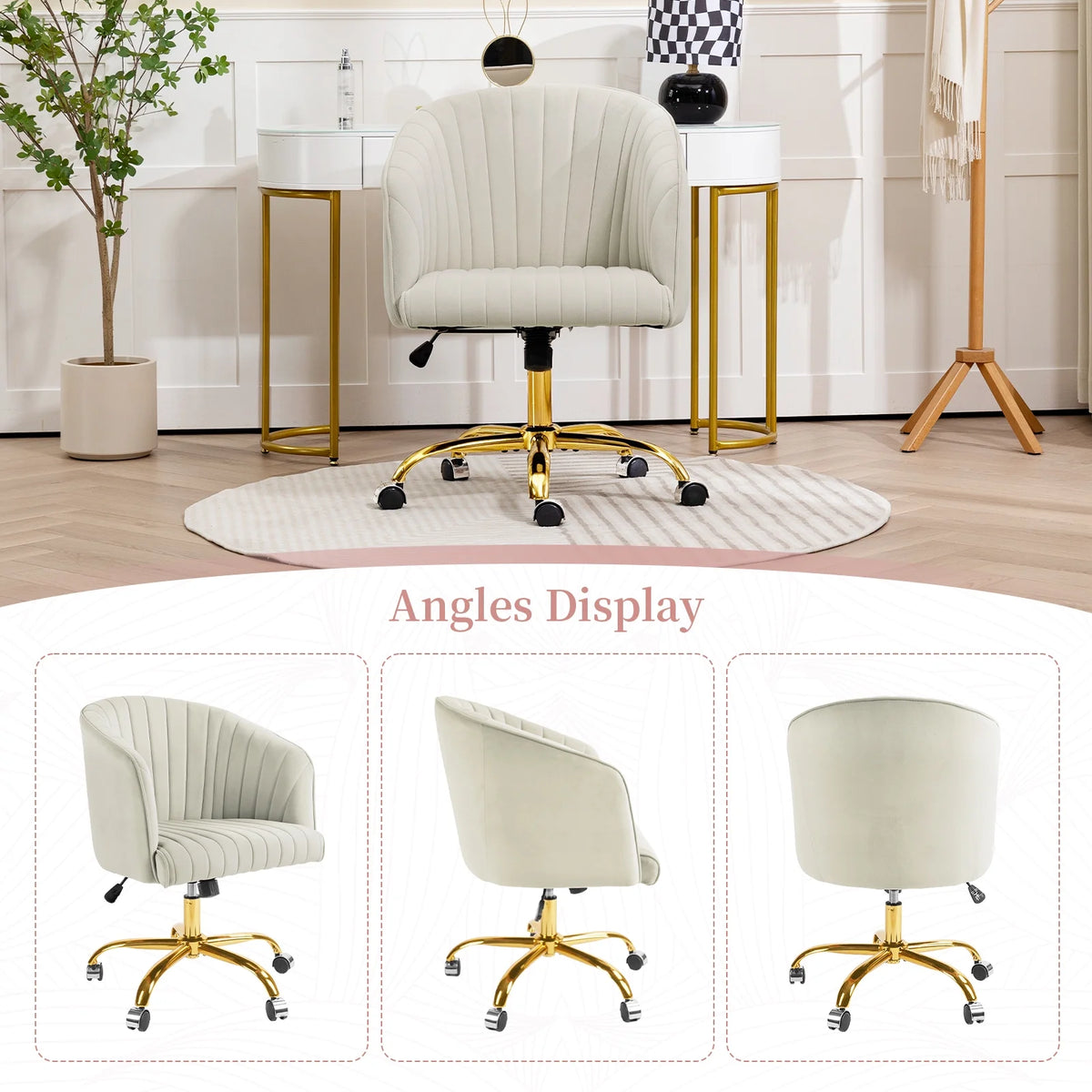 Velvet Swivel Office Chair with Wheels M224