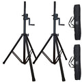 Tripod Speaker Stands with Bags (2 PK) Z260371