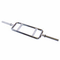 34-Inch Solid Tricep Bar R80045