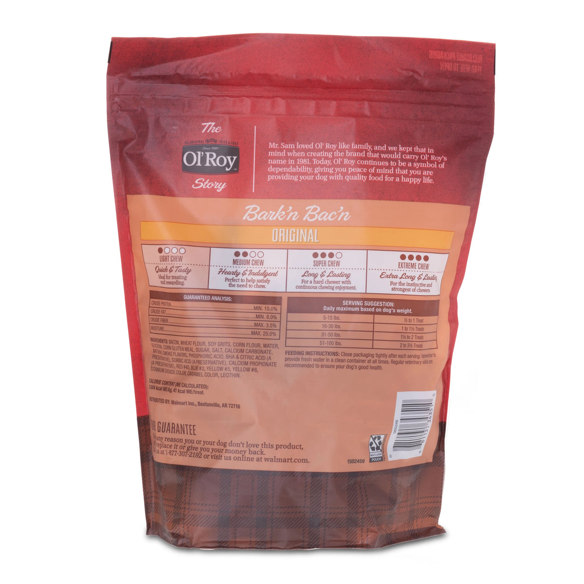 25 oz Dog Treats E16607