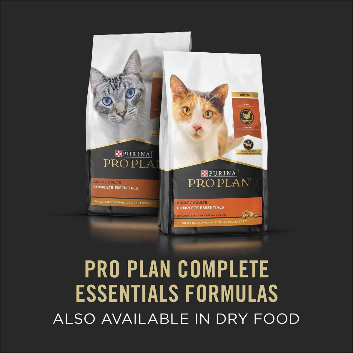 Tuna Entree in Sauce Cat Food R47299